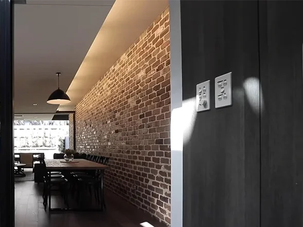 Light switch panel installed on interior wall near entryway at Holmesdale Street, Marrickville